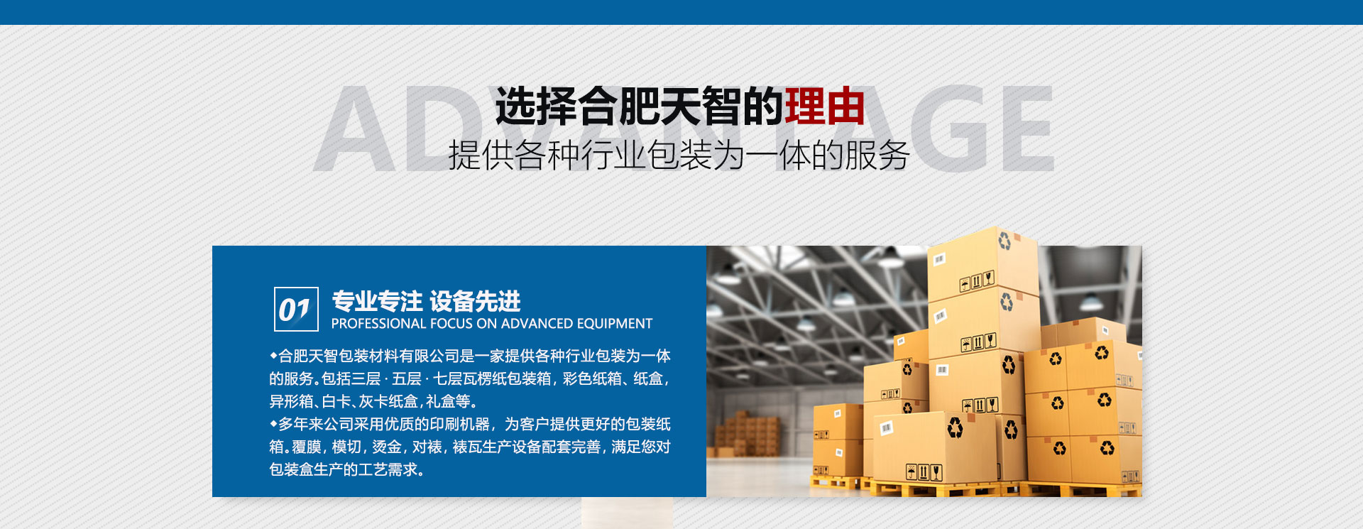 乐玩lewin国际官网